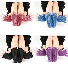 3 пары, Женские носочки для занятий спортом, фитнесом, нескользящие носки без пальцев, носки для йоги, пилатес+ йога, противоскользящие перчатки с полупальцами