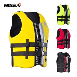 110 кг человек Регулируемый спасательный спасения спасательный жилет для рыбалки спасательный жилет куртка для серфинга Профессиональный 4