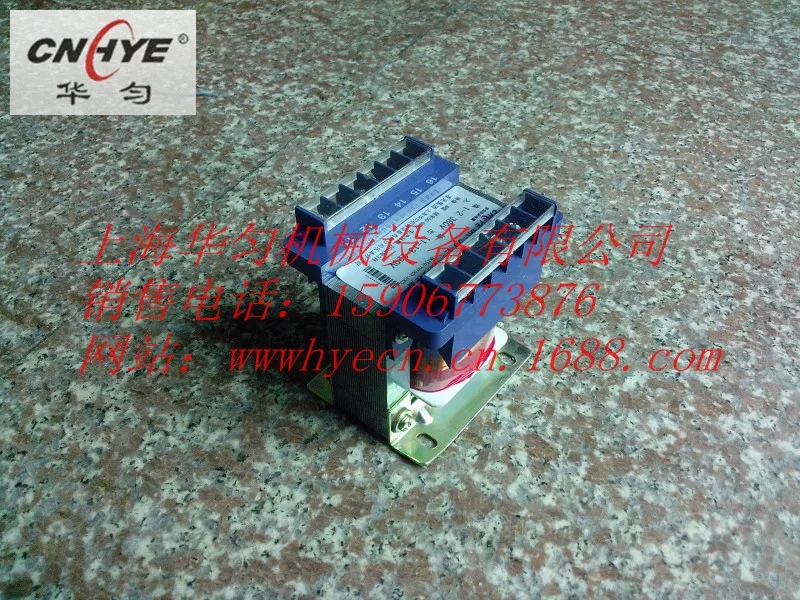 

380V/220V BK-150VA control transformer China uniform transformer (all copper)