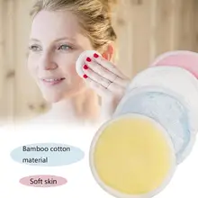 8/12/16/20 штук для макияжа из бамбука колодки Многоразовые Мягкие лицевые и безопасная для кожи Ткань Уход мыть уход за кожей лица протрите коврик косметические инструменты основы