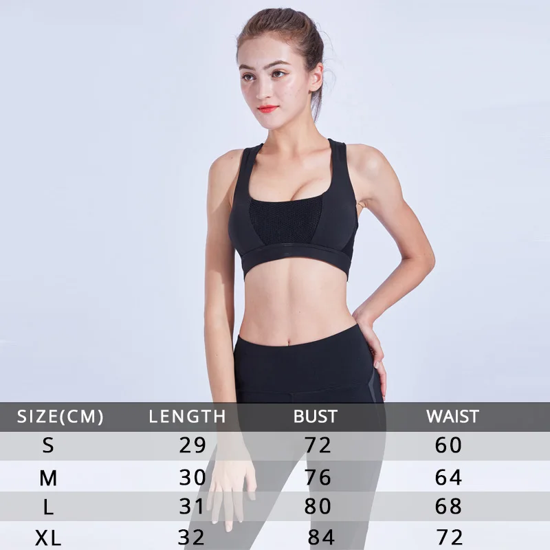 Женская спортивная рубашка спортивный бюстгальтер для бега фитнеса йоги топ