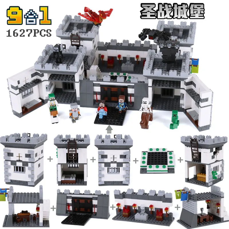 

Xingbao 09005 1627Pcs Block Series The Castle of Holy War Set Children Building Blocks Bricks Boy Educational Toys Model Gift