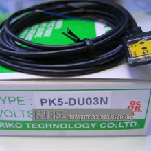 2 шт. Тайвань Диффузия отражающий фотоэлектрический переключатель PK5-DU03N/PK5-DU03P тонкий квадратный тип