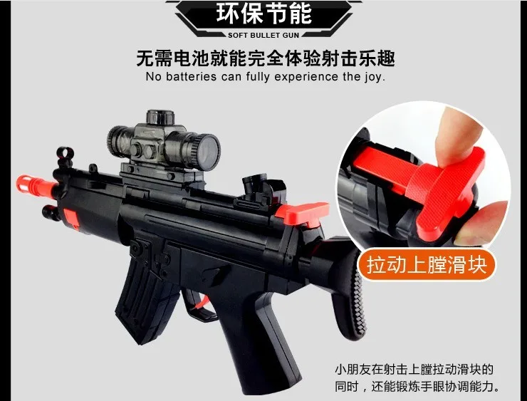 Пластиковый игрушечный водный пистолет игрушка снайперская винтовка бластер инфракрасные мягкие пули водяные пули Arma Arme Orbeez подарки для детей на день рождения
