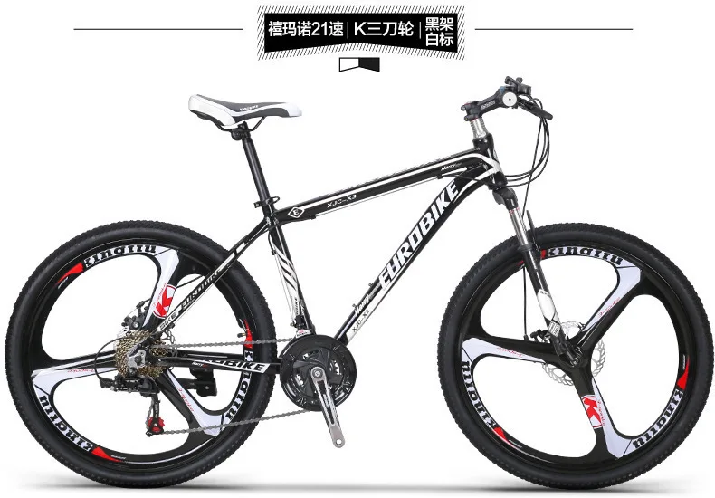 Perfect AC0300009l  Can Aluminium Alloy Disc Brake A Mountain Country Bicycle 26 Inch 21 Speed Magnesium Alloy Three Knife One Wheel X3 8