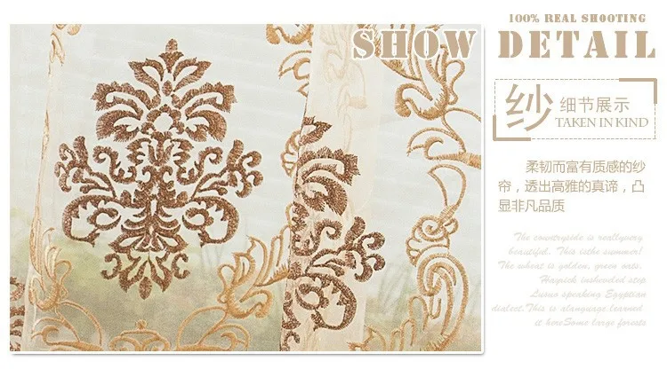 Европейская Высококачественная плотная шенилловая ткань для занавесок гостиная спальня* MG