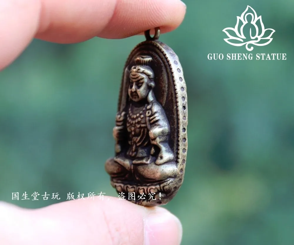 7不动明王菩萨 (7)