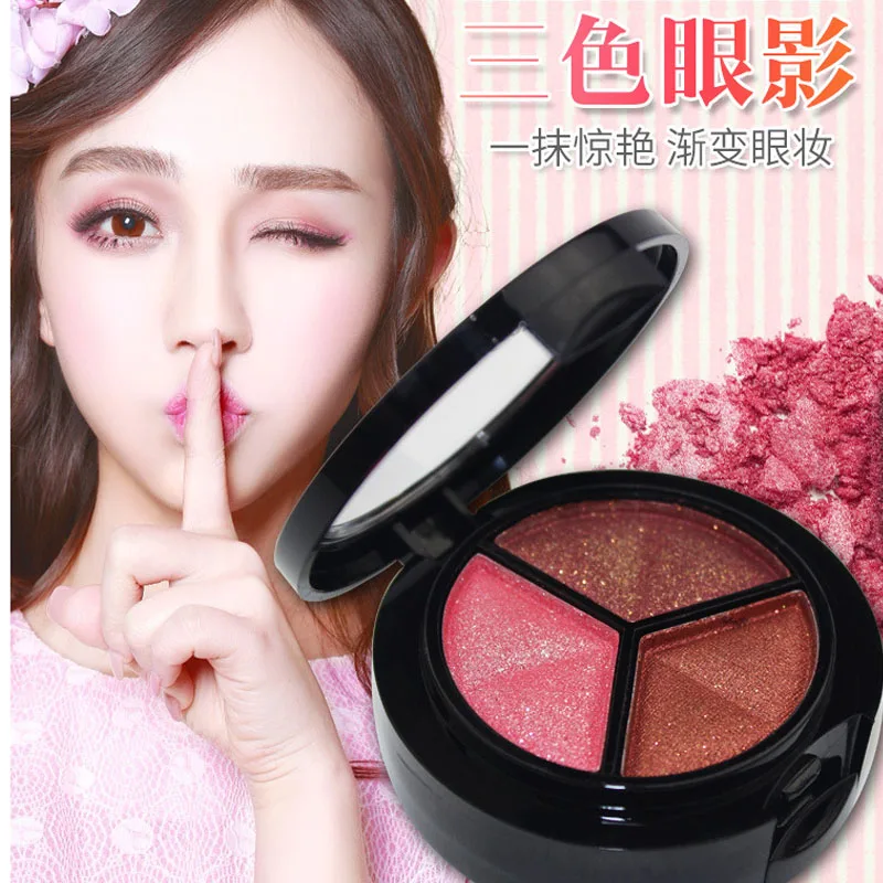 BLUSH014-1