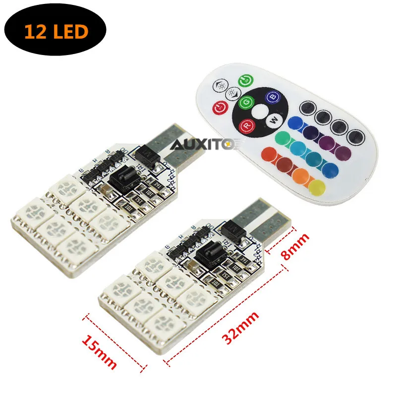 12A LED