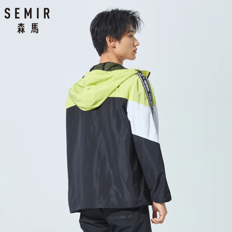 Мужская повседневная куртка SEMIR однотонная модная бейсбольная уличная