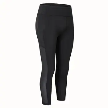 

Women Quick Dry Leggings Long Pants Slim Pants Spring Solid Trousers