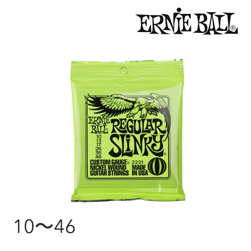 Ernie Ball 2221 никелевый обычный обтягивающий набор струн для электрогитары,. 010-. 046