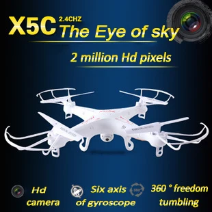 X5C Syma drone Explorers 2.4G 4CH rc airplane 4ch rc Quadcopter With HD Camera LCD Drone RTF 2G with Light&X5 no camera edition aladdin explorers level 5
