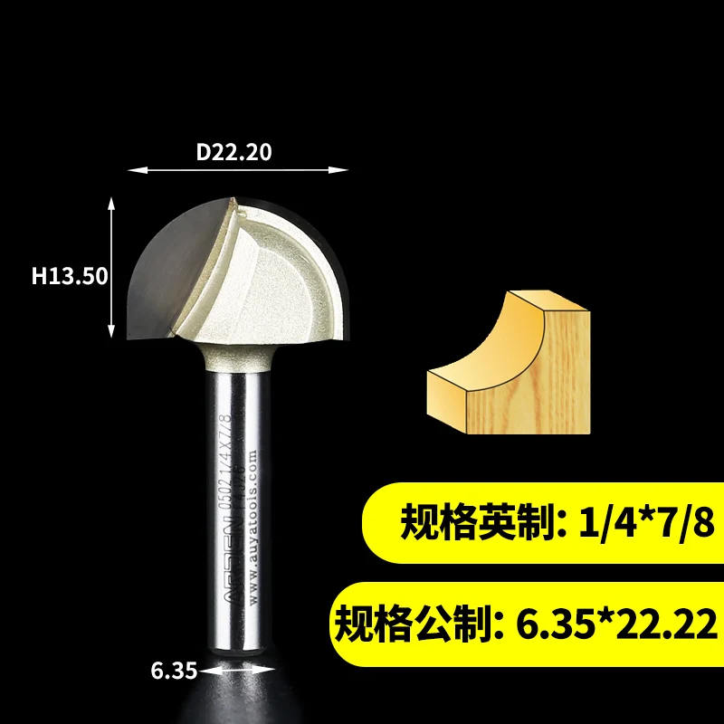 1 шт. 1/4 1/2 хвостовик круглый нос бухта ядро Коробка резак инструменты круглое дно декоративные Деревообрабатывающие инструменты с ЧПУ Арден маршрутизатор бит - Длина режущей кромки: 10502194