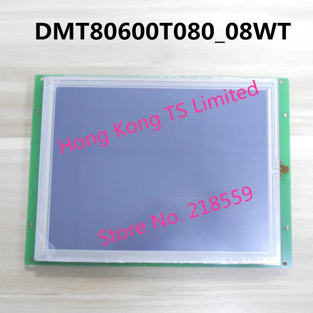 DMT80600T080_08W 8 дюймов DGUS промышленные серийный дисплей СИД высокой яркости экрана