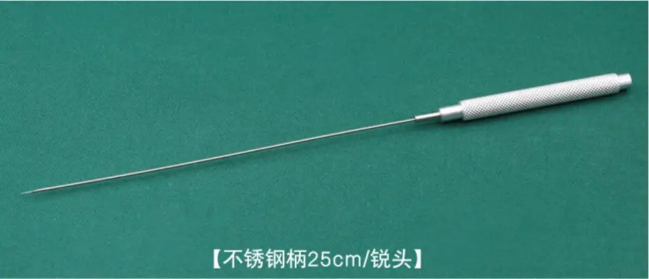 QQ20180424112753