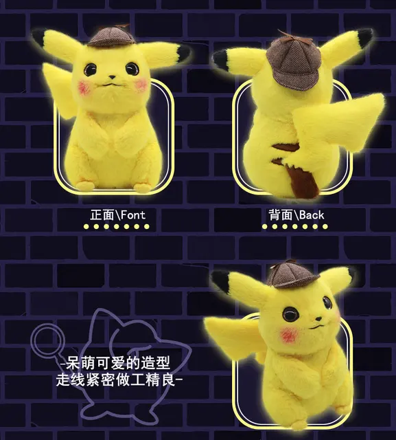 Pokemons fofos Brinquedos de pelúcia para crianças, boneca fofa detetive  Pikachus recheada, presentes kawaii, 28cm, quente - AliExpress