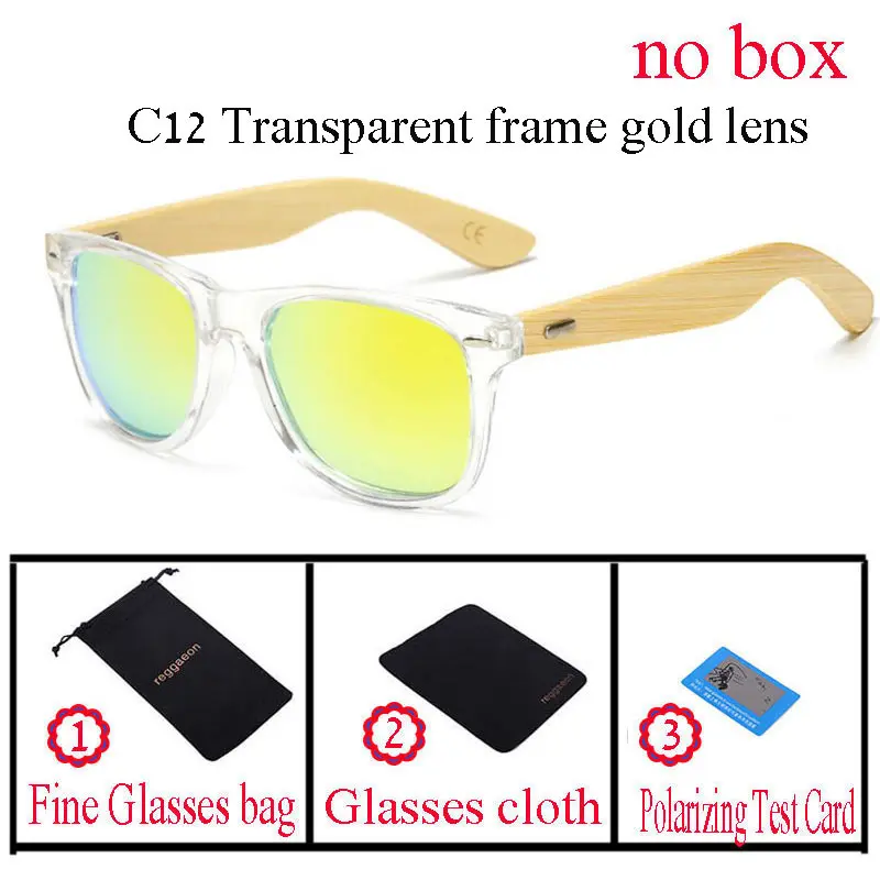 c12-1