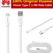 Huawei Honor кабель для передачи данных type-C USB кабель для передачи данных 1,5 м type-c кабель usb зарядное устройство для huawei P20 PRro mate 20 Pro