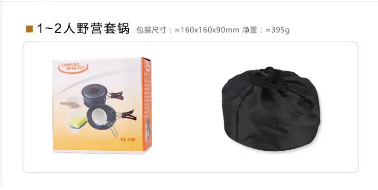 QQ20190326165828