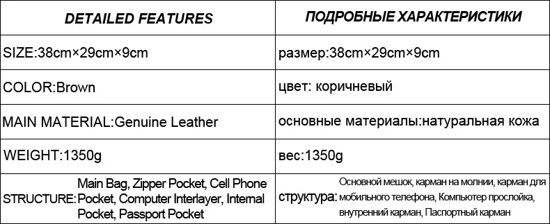 Большой портфель из натуральной коровьей кожи, мужская сумка для ноутбука 14 15 15,4 дюймов, мужской портфель из натуральной кожи, мужская сумка для ноутбука