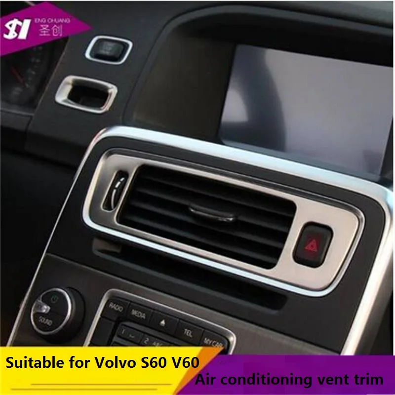 Online Get Cheap 2013 Volvo S60 Accessories Alibaba Group