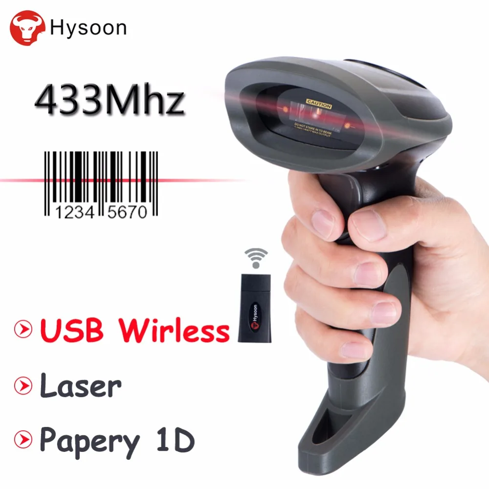 Wireless Bar Code Scanner Cordless Laser Barcode Reader Plastic Coating Bluetooth 1D 1 Dimension Portable 32-bit Decoder Big Handheld (3)