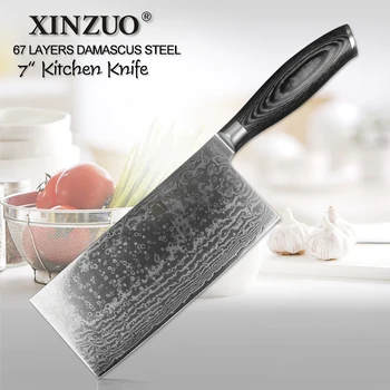 

XINZUO 7'' inch Slicing Knife Japanese VG10 Damascus Forged Steel Kitchen Chef Knives Razor Sharp Knife Tools Pakka Wood Handle