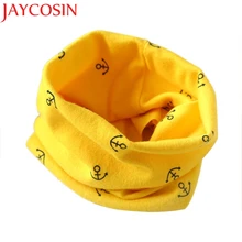 Лидер продаж, 7 цветов, осенне-зимний воротник Детский шарф для мальчиков и девочек хлопковые шарфы с круглым вырезом H21, Прямая поставка