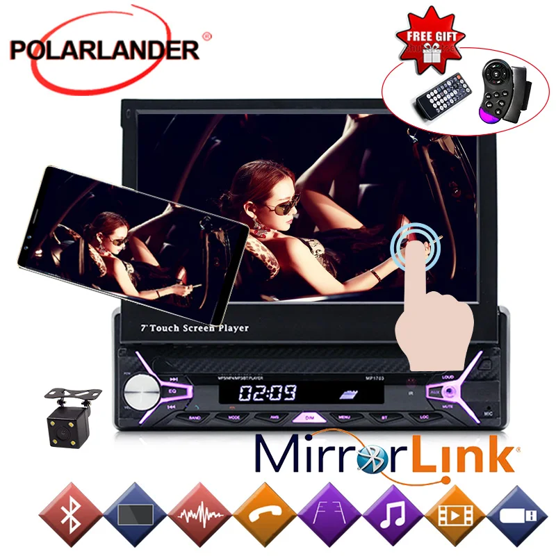 Автомагнитола магнитола Mp5 Автомобильное радио MP3 / RDS USB SD TF карта 1 Din 7 дюймов