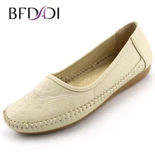 BFDADI frauen Mode Schuhe Frauen Sommer Wohnungen Große Größe Weiblich Comfort Freizeitschuhe Runde Kappe Stickerei Slip-on schuhe M01