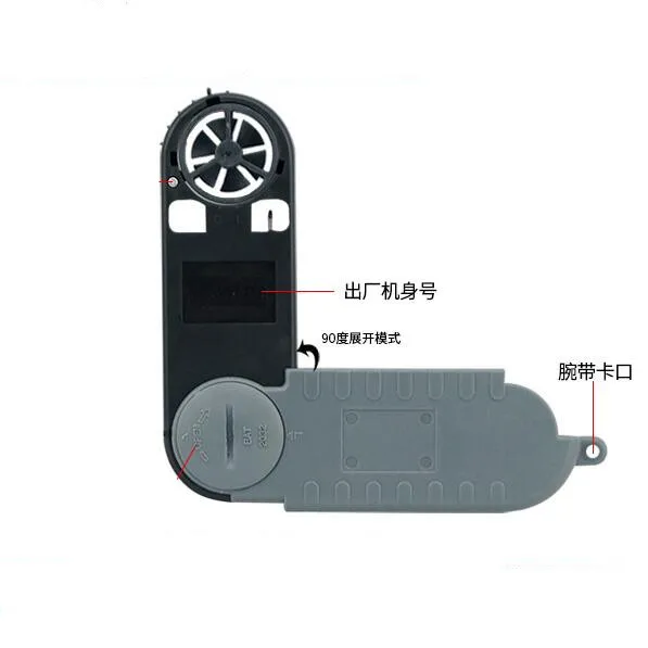 Цифровой 3-в-1 карман Термо Анемометр AZ-8908(скорость воздушного потока; Темп. Windchill