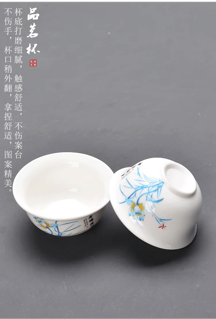 Китайский чайный сервиз Gaiwan голубой и белый фарфоровый чайный набор кунг-фу Tureen керамическая чашка для чая здоровья чайный горшок чашки мастер чашки