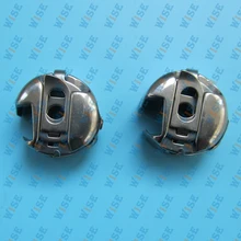 PFAFF 130 HOME SEWING MACHINE BOBBIN CASE 2 EACH # BC-PF9076-NBL
