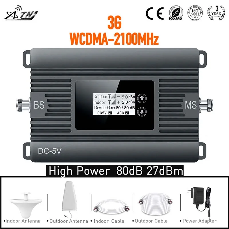 

New product! High Power 3G 2100mhz repeater signal amplifier 3G WCDMA cell phone cellular signal booster full set