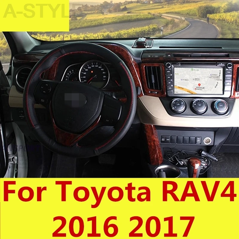 Для Toyota RAV4 RAV 4 2016 2017 чехол для приборной панели с текстурой древесины полный