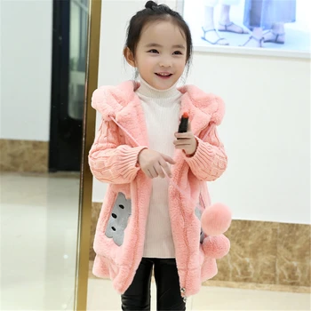 

Kids Winter Cartoon Sweet Jacket Coat Girls Outwear Warm Plush Zipped Coat Children Soft Fleece Fur Comfort Coat AA60443
