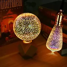 Эдисон лампы 3D эффект фейерверка Винтаж ампулы 220V E27 E14 нити светодиодный подвесной светильник в стиле ретро 6 Вт замена лампы накаливания украшения