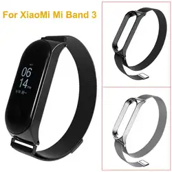 Браслет на запястье для Xiao Mi Band 3 Milanese Магнитная Петля нержавеющая сталь часы ремешок Смарт часы 18Jul10