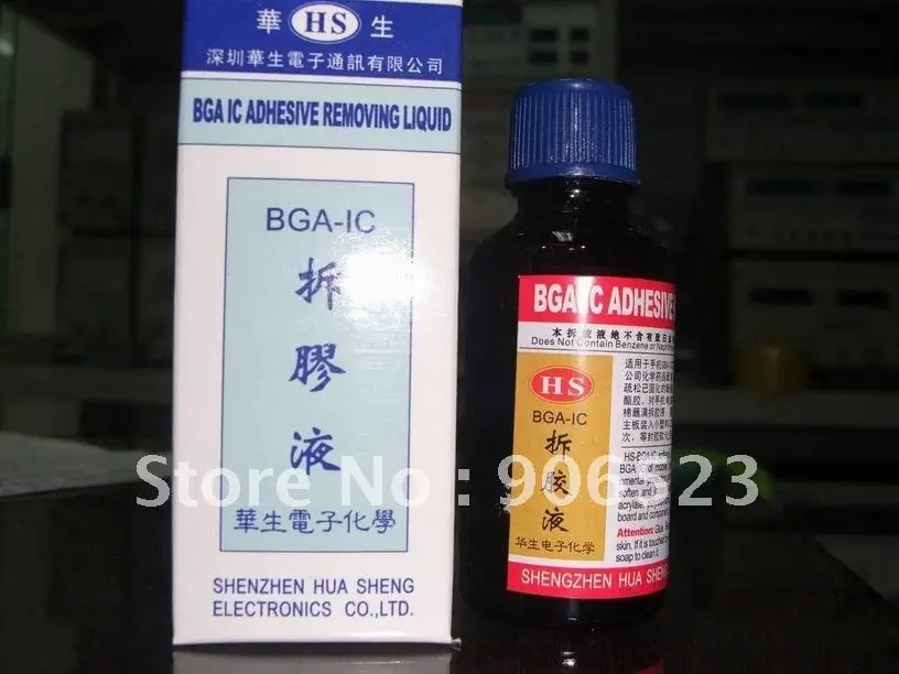 

2 pcs New BGA Glue Remover Cleaner Stripper Phone Rework Repair