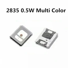 200 шт. 0,5 Вт SMD 2835 Светодиодный светильник с чипом, красный, желтый, синий, зеленый, розовый SMT устройство для поверхностного монтажа, светодиодный светильник с бусинами