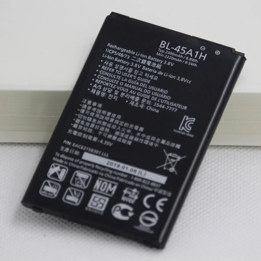 5 шт. 2300 мАч внутренняя батарея для телефона LG K10 F670L F670K F670S F670 K420N LTE Q10 K420 BL45A1H