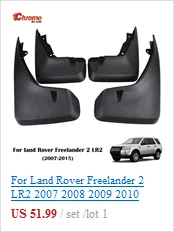 Для Land Rover freelander 2 LR2 2007 2008 2009 2010 2011 2012 2013 Брызговики для укладки волос