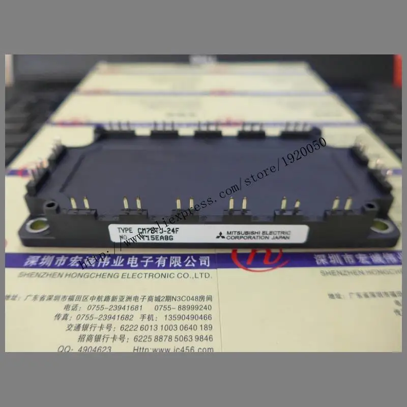

CM75TJ-24F module special sales Welcome to order