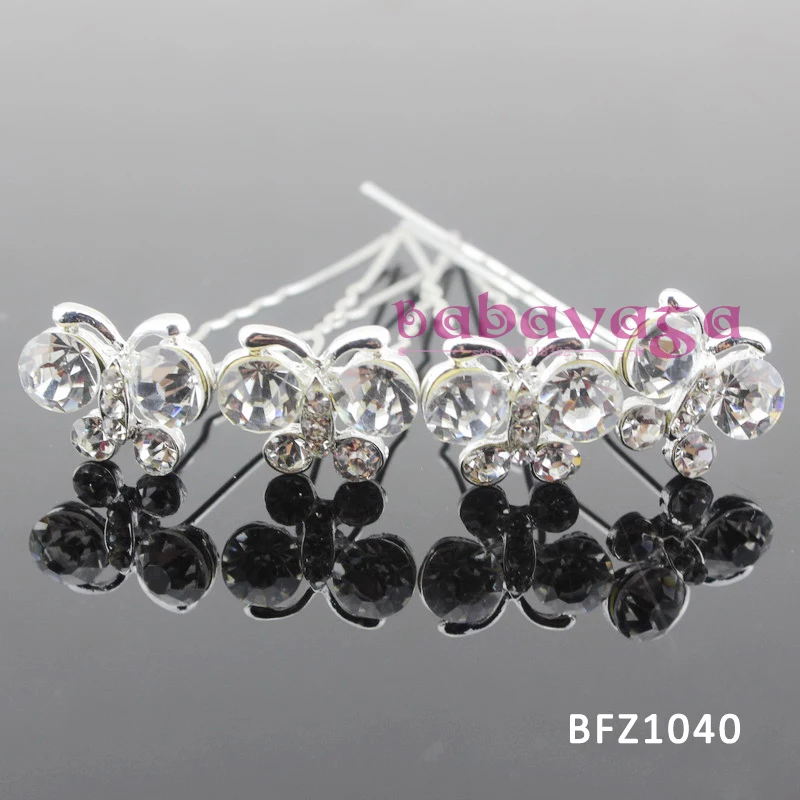 BFZ1040