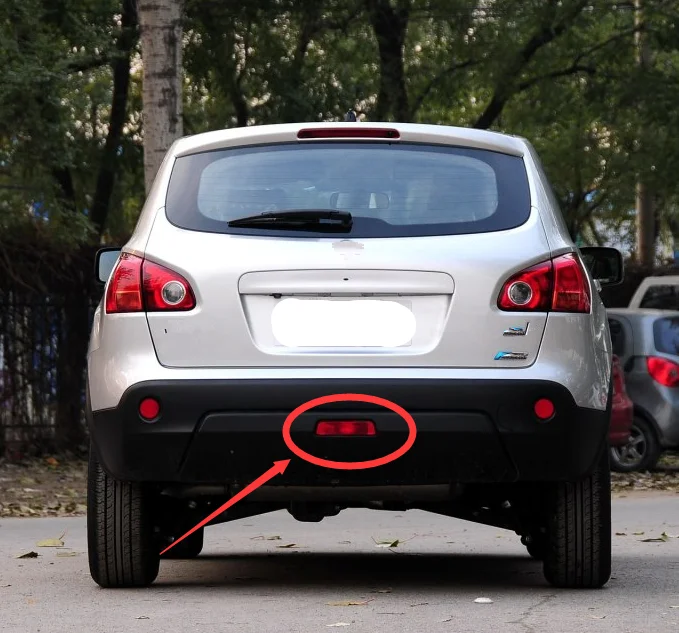 Хвостовой части bummper Средний противотуманных фар в виде ракушки для Nissan Qashqai 2008 2009 2010 2011 2012 2013 DB015
