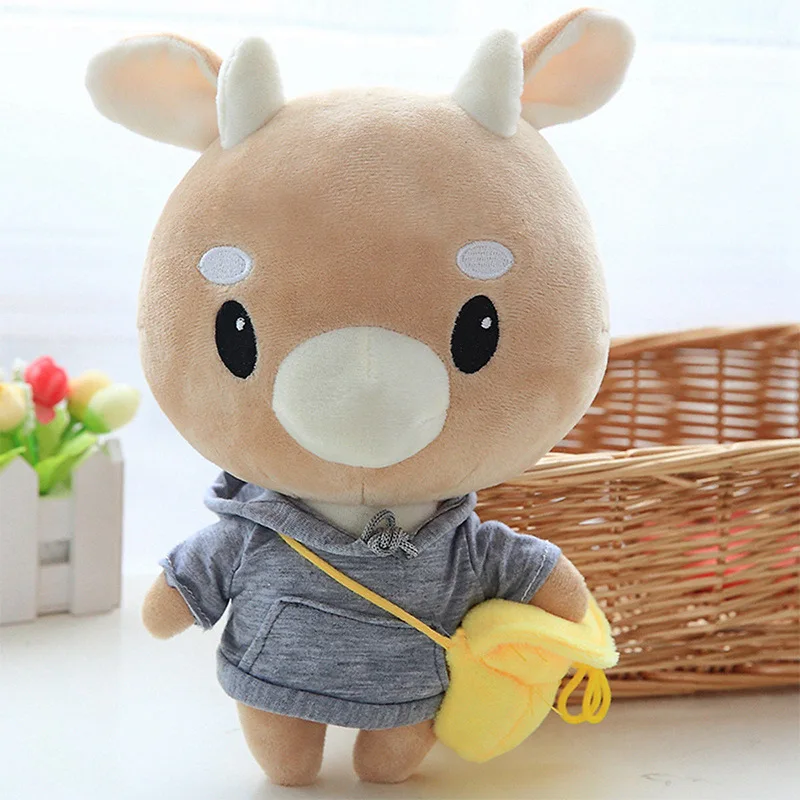 

1PC 25/45/70CM Korean TV Kawaii Hard Cow Doll Plush Toys Cattle Doll Animals Appease Calf Stuffed Toy for Kids Children's Gift