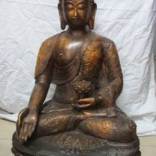 Bi003546 2" Тибет Бронзовый позолоченный Бык Рогом трава лотоса фонарь Лампы Будда Шакьямуни