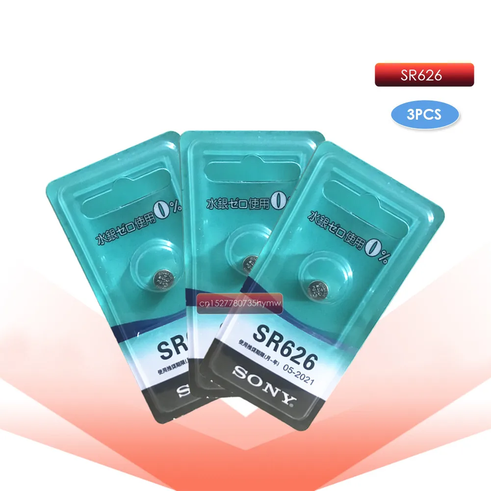

3pcs SONY Independent packing 377 SR626SW 626 SR626 V377 AG4 Watch Battery Button Coin Cell MADE IN JAPAN