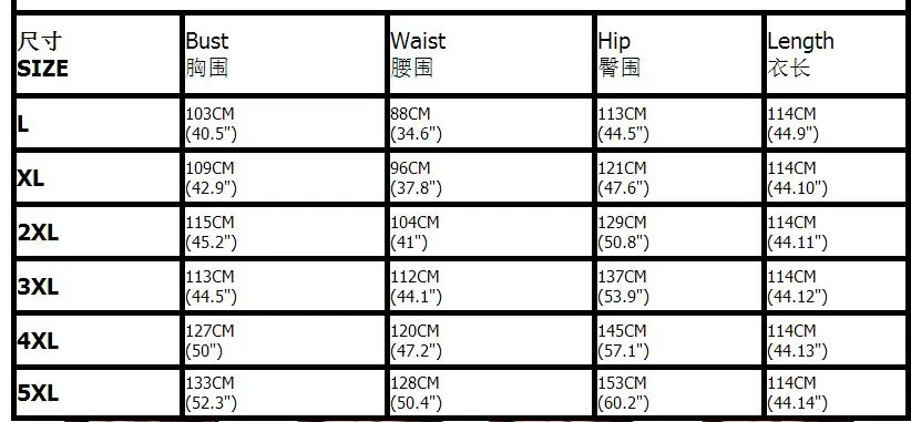 QQ20170910093315